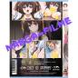 Preview: Anime Power #125